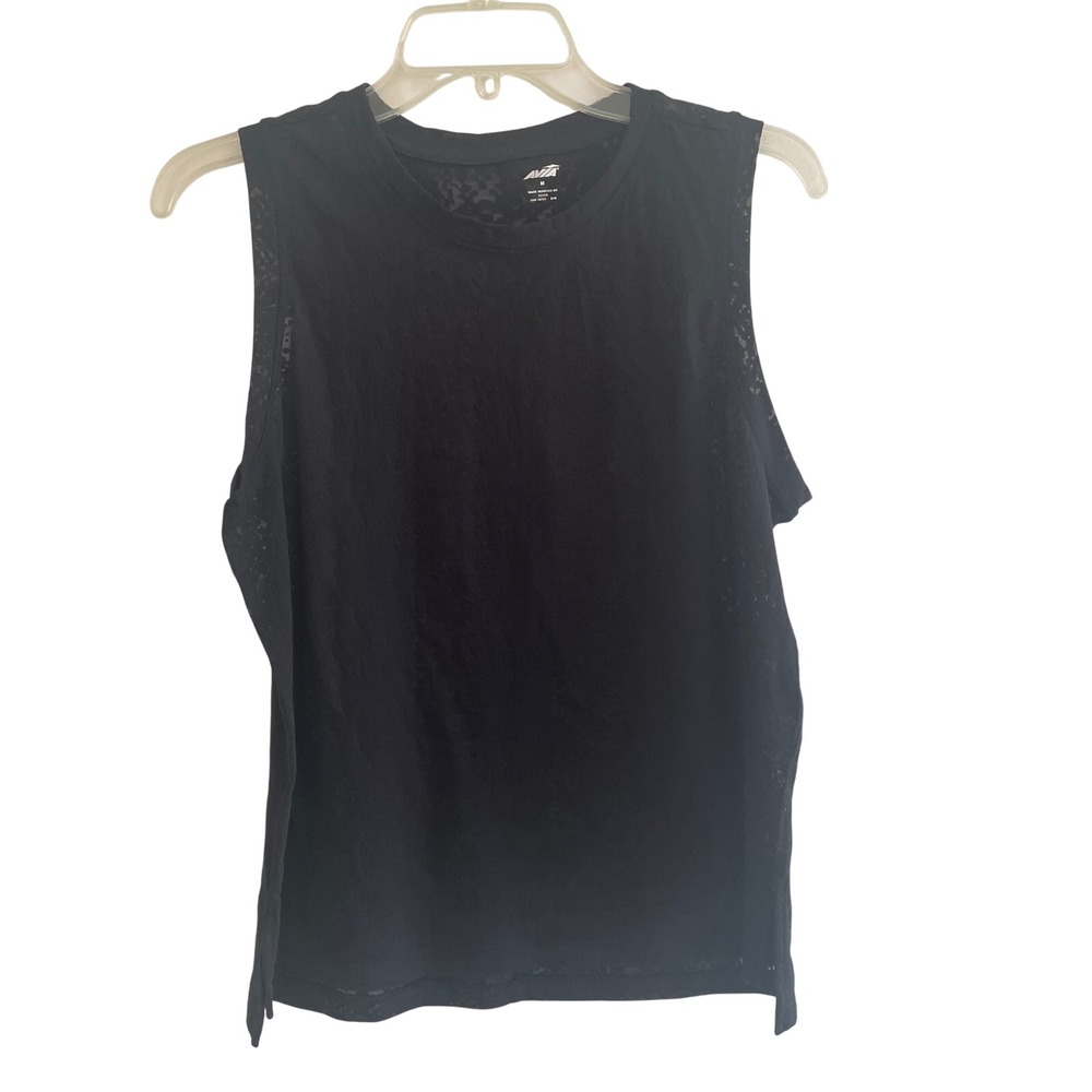 Avia Womens Black Leopard Burnout Muscle Tank Top‎ Workout Gym Shirt Size Medium